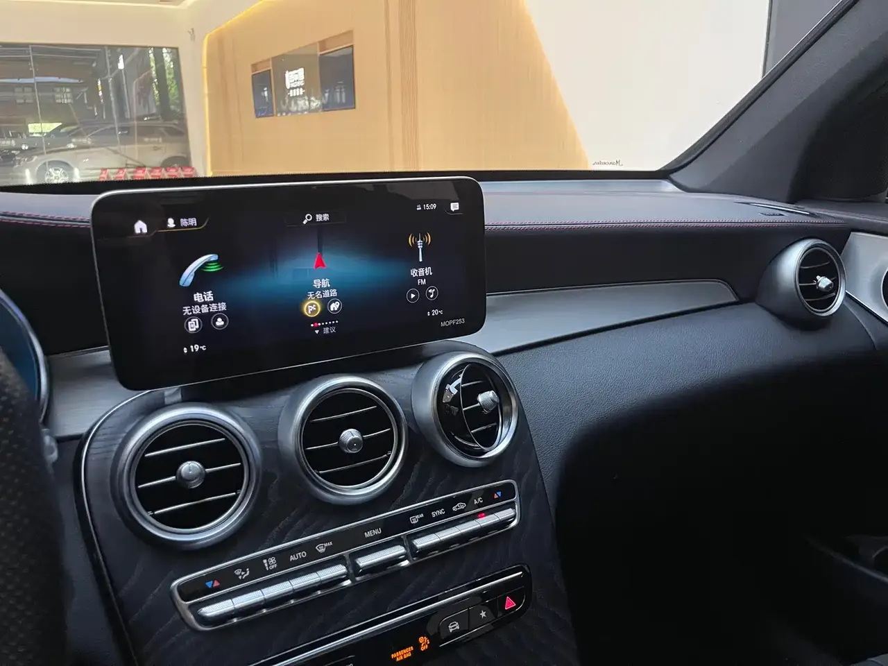 Mercedes-Benz GLC Coupe AMG 2022 AMG GLC 43 4MATIC Coupe SUV фото 11