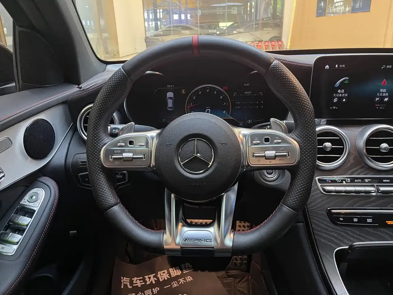 Mercedes-Benz GLC Coupe AMG 2022 AMG GLC 43 4MATIC Coupe SUV фото 14