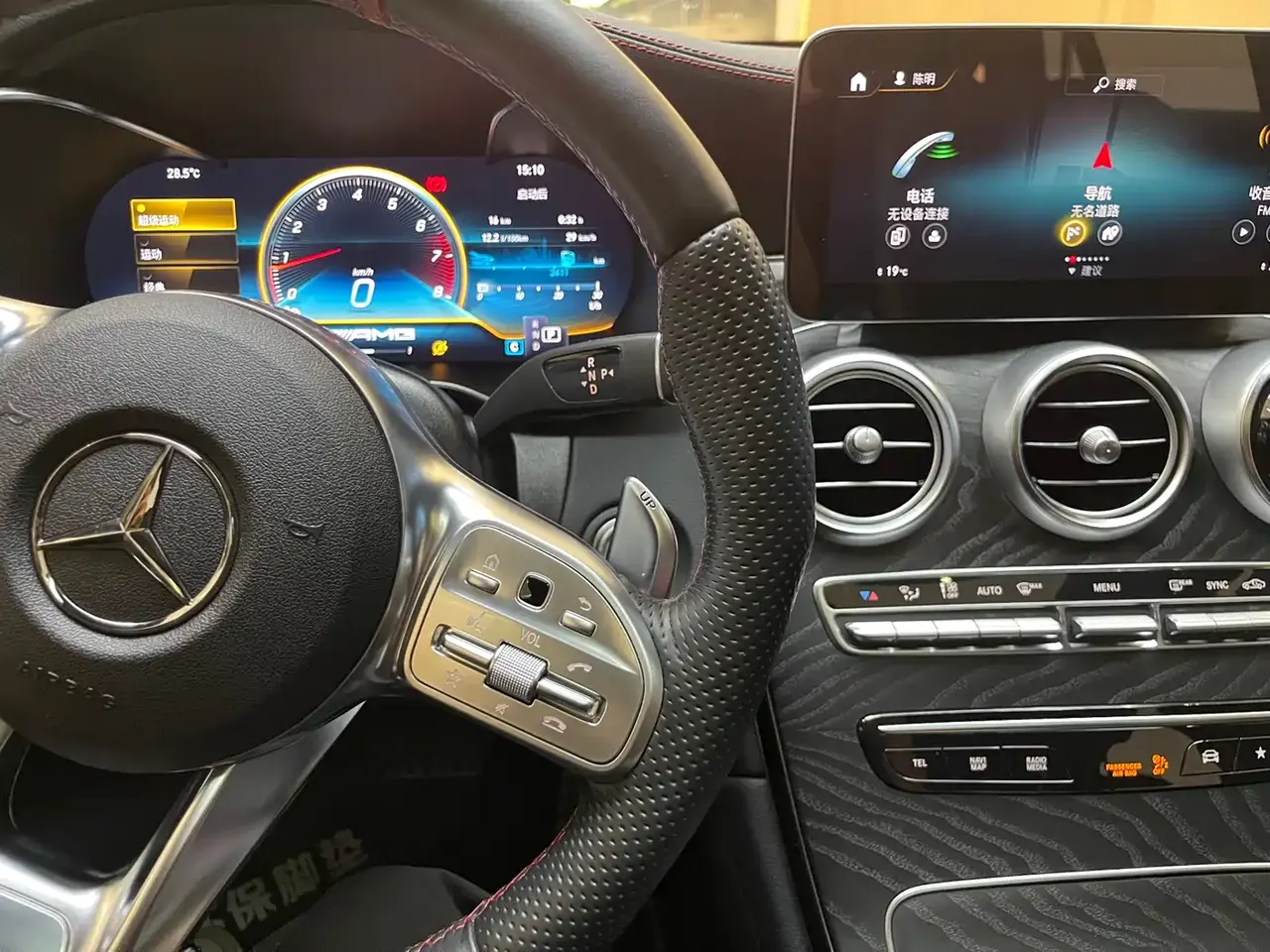 Mercedes-Benz GLC Coupe AMG 2022 AMG GLC 43 4MATIC Coupe SUV фото 17