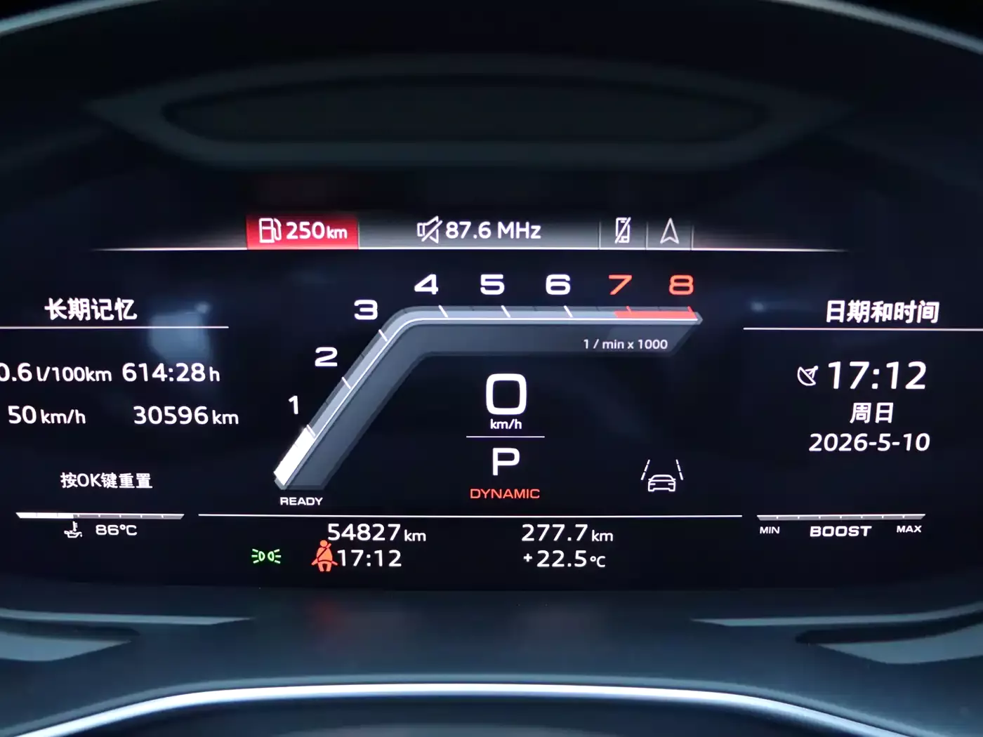 Audi S6 2023 S6 2.9T фото 18