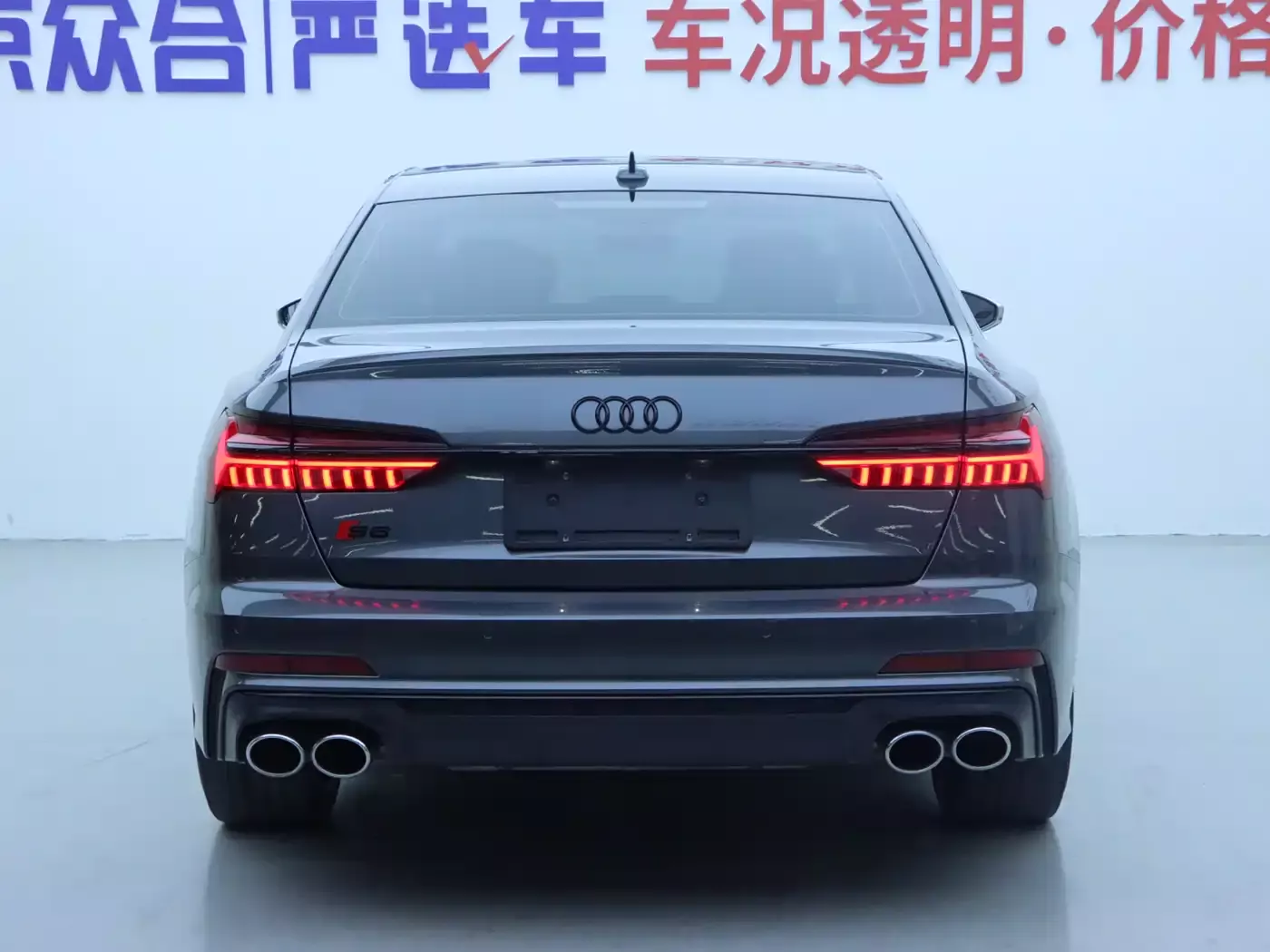 Audi S6 2023 S6 2.9T фото 23