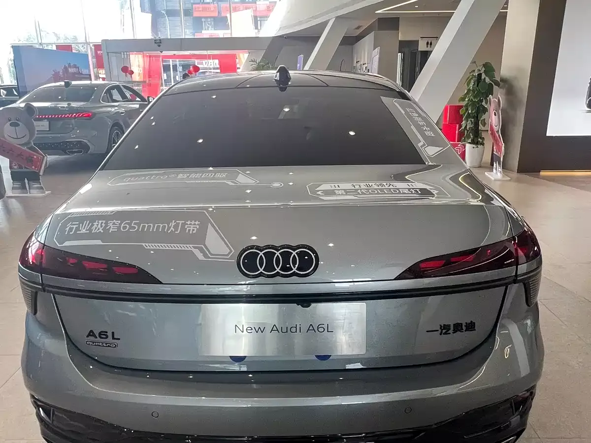 Audi A6L фото 6