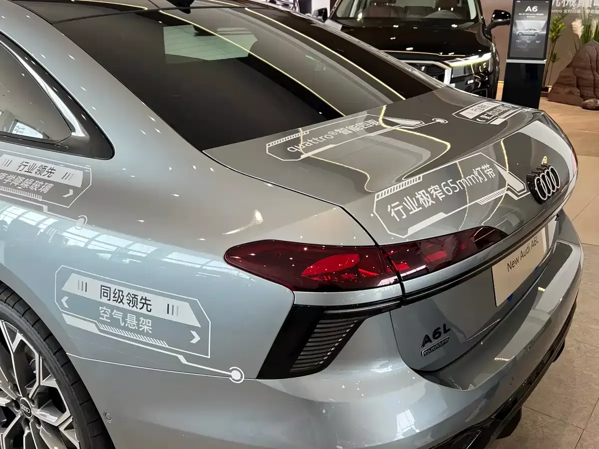 Audi A6L фото 8