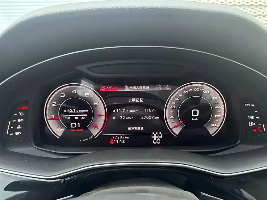 Audi Q7 2021 45 TFSI quattro S line Sport фото 11