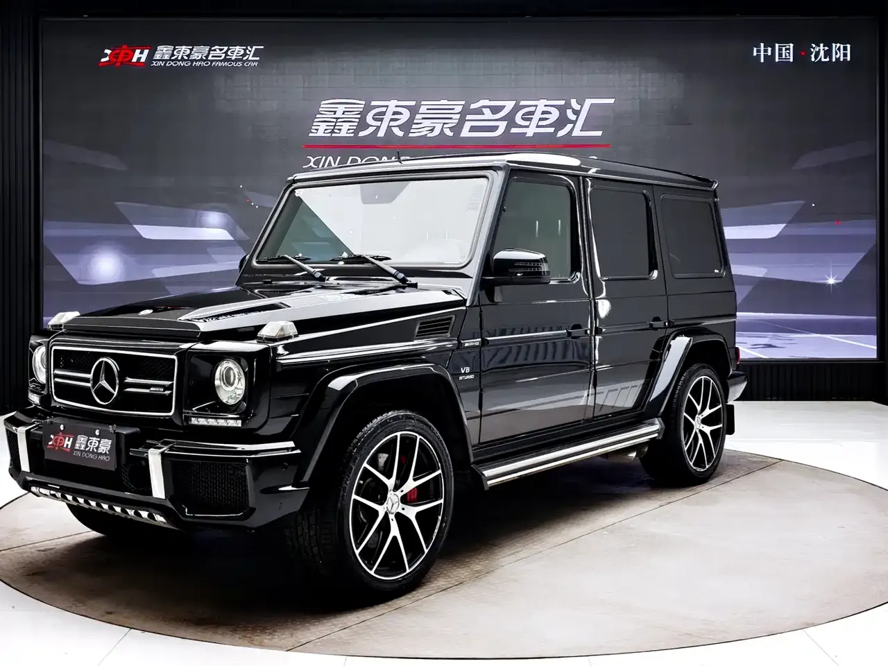 Mercedes-Benz G-Class AMG 2016 Model AMG G 63 Edition 463