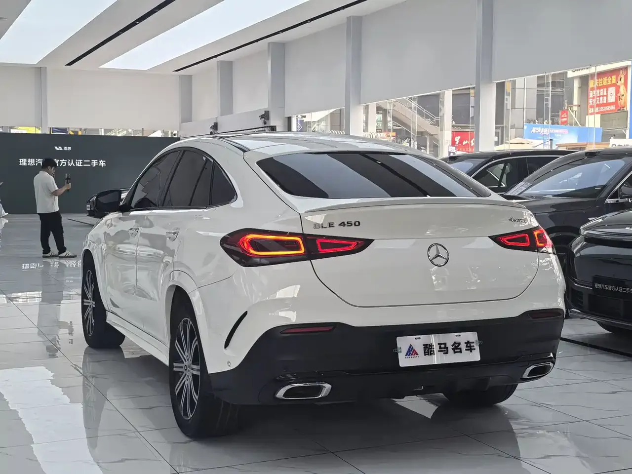 Mercedes-Benz GLE Coupe 2020 GLE 350 4MATIC Coupe SUV Luxury фото 15