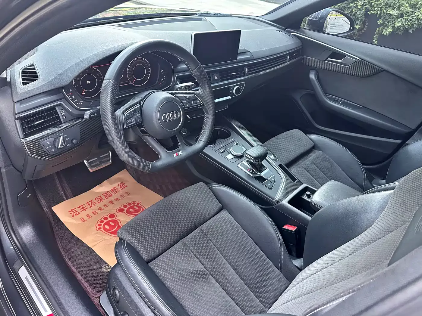 Audi A4 (Import) 2020 Avant Pioneer 40 TFSI Luxury Sport фото 7