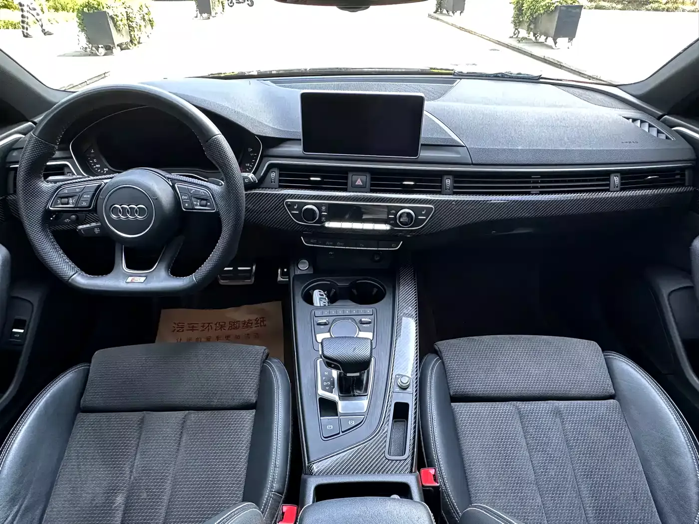 Audi A4 (Import) 2020 Avant Pioneer 40 TFSI Luxury Sport фото 9