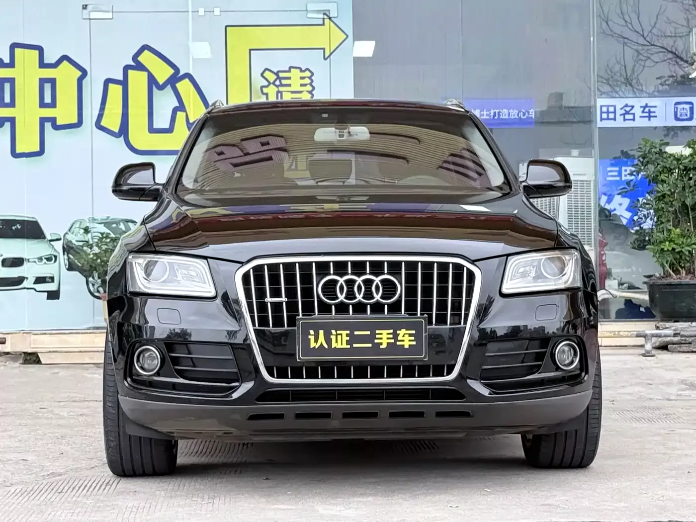 Audi Q5 (Import) 2013 Model 40 TFSI hybrid фото 2