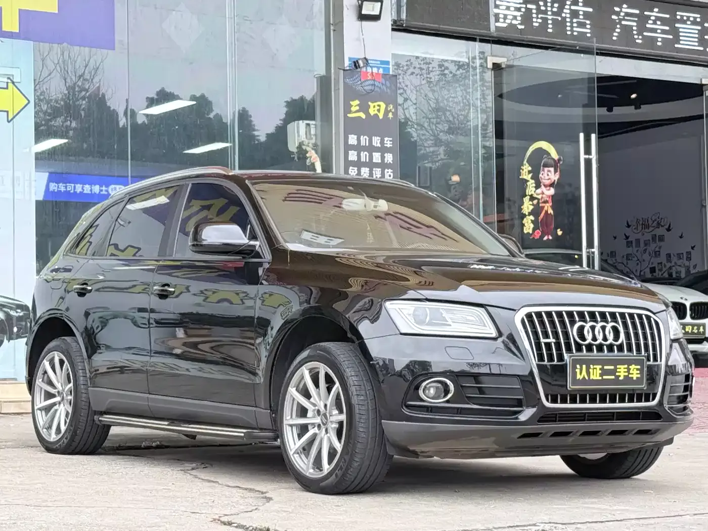 Audi Q5 (Import) 2013 Model 40 TFSI hybrid фото 3