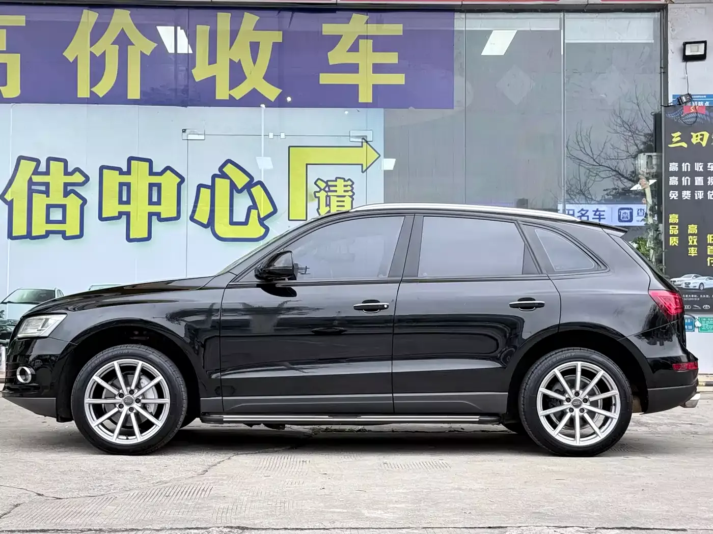 Audi Q5 (Import) 2013 Model 40 TFSI hybrid фото 13