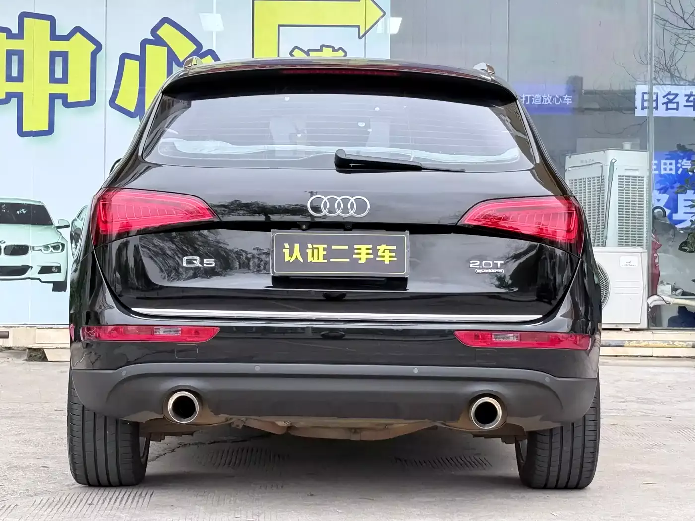 Audi Q5 (Import) 2013 Model 40 TFSI hybrid фото 14