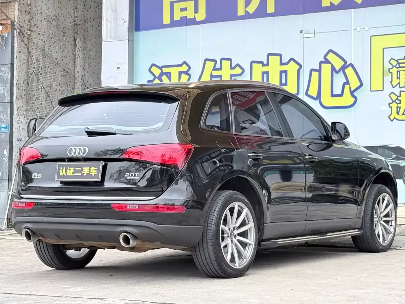 Audi Q5 (Import) 2013 Model 40 TFSI hybrid фото 15