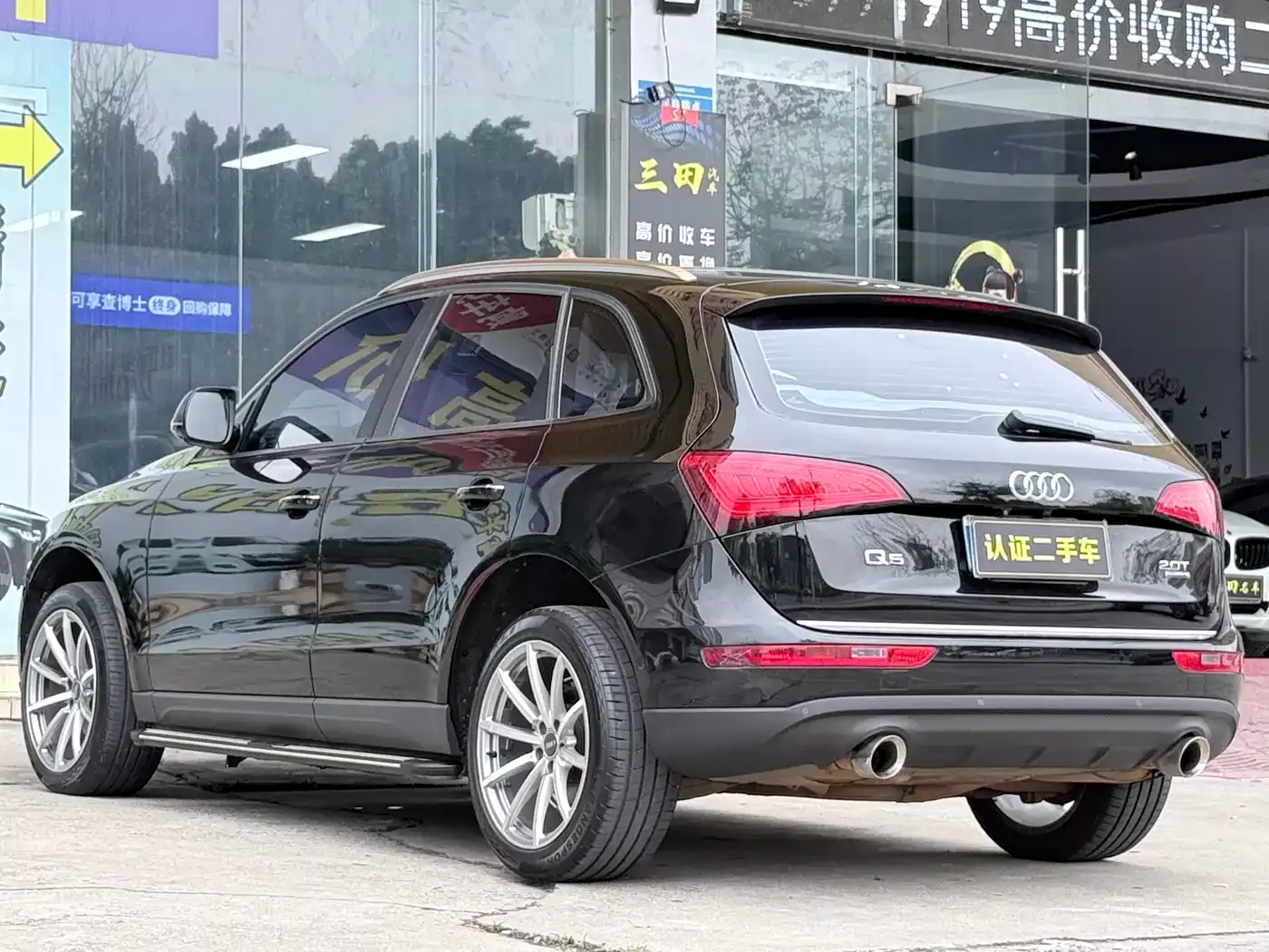Audi Q5 (Import) 2013 Model 40 TFSI hybrid фото 16