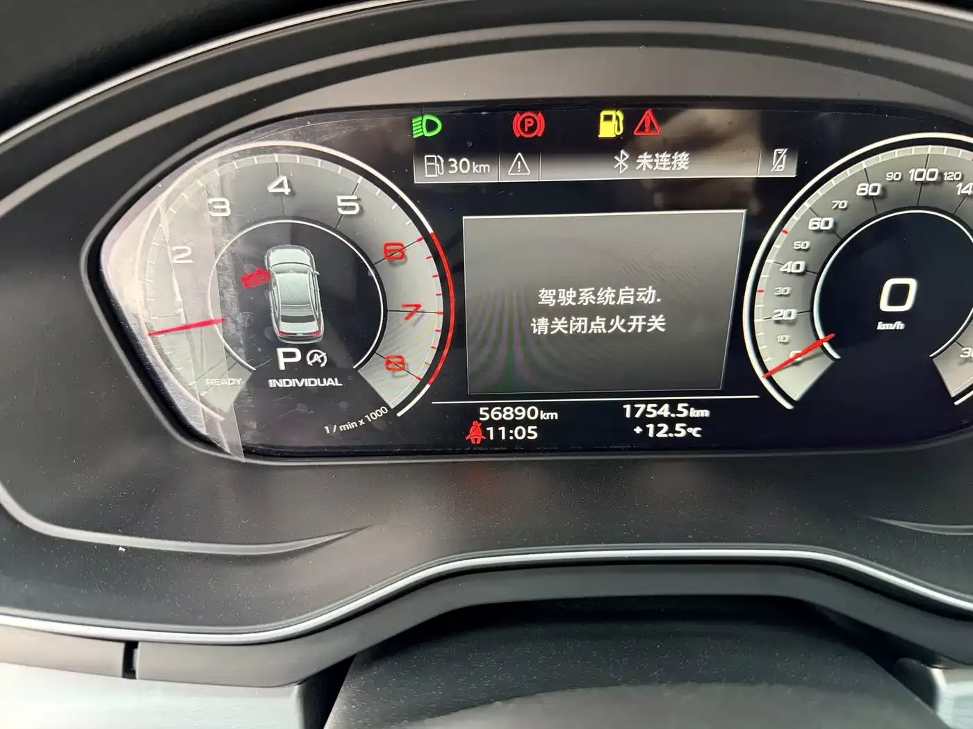 Audi A4L 2022 40 TFSI Luxury Dynamic фото 10