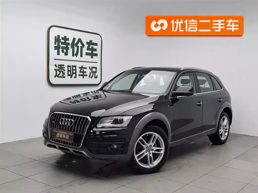 Audi Q5 2017 Plus 40 TFSI Technology