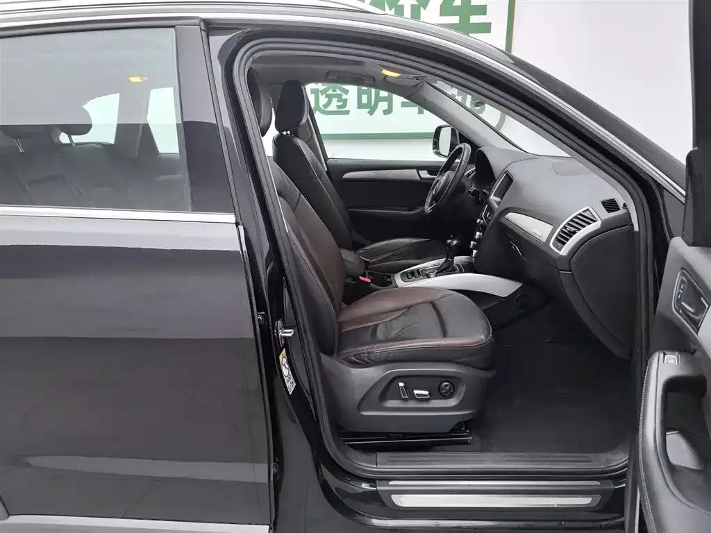 Audi Q5 2017 Plus 40 TFSI Technology фото 23