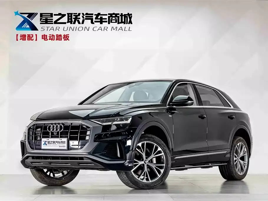 Audi Q8 2021 Model 55 TFSI Luxury Dynamic
