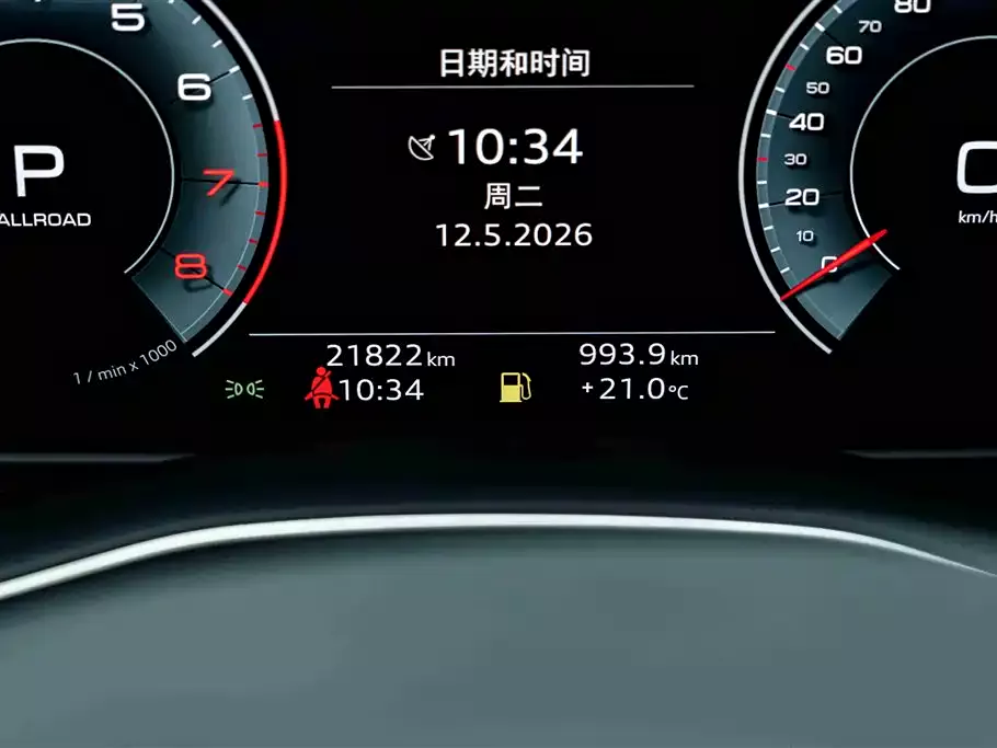 Audi Q8 2021 Model 55 TFSI Luxury Dynamic фото 10