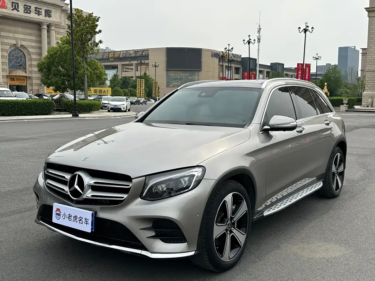 Mercedes-Benz GLC 2019 GLC 300 L 4MATIC Dynamic
