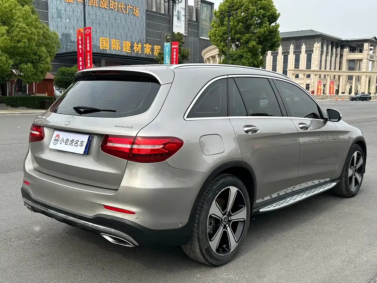 Mercedes-Benz GLC 2019 GLC 300 L 4MATIC Dynamic фото 4