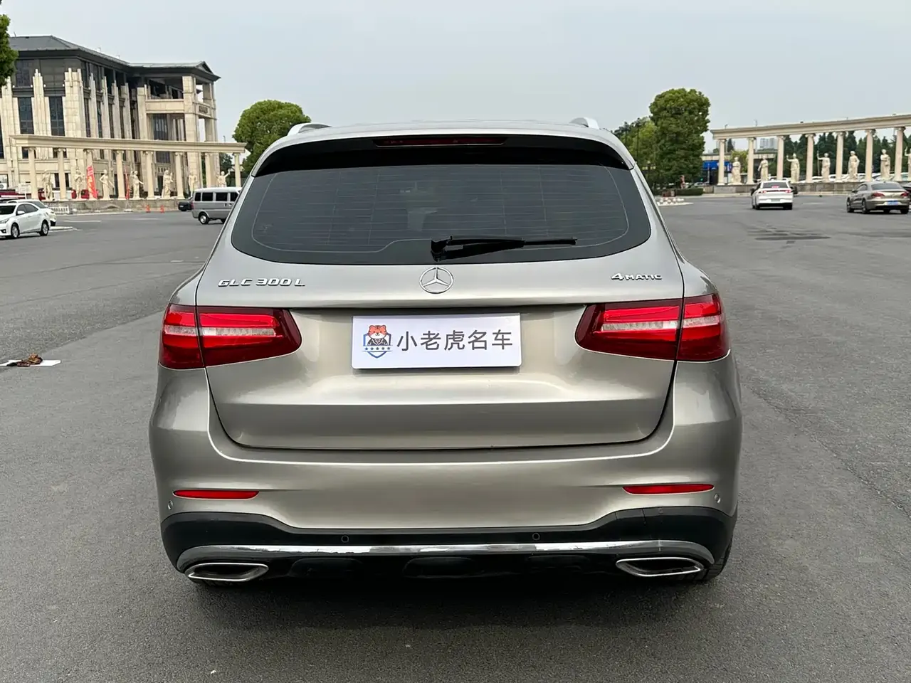 Mercedes-Benz GLC 2019 GLC 300 L 4MATIC Dynamic фото 5