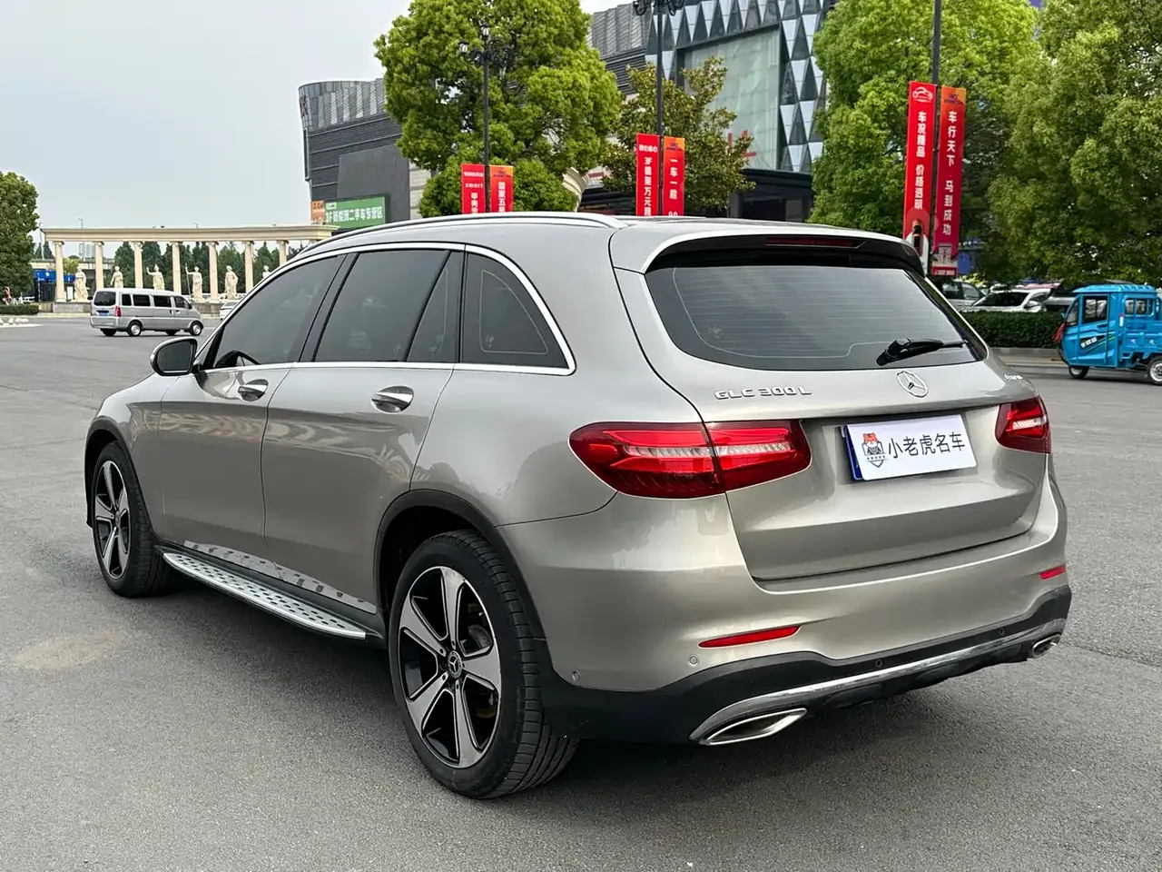 Mercedes-Benz GLC 2019 GLC 300 L 4MATIC Dynamic фото 6
