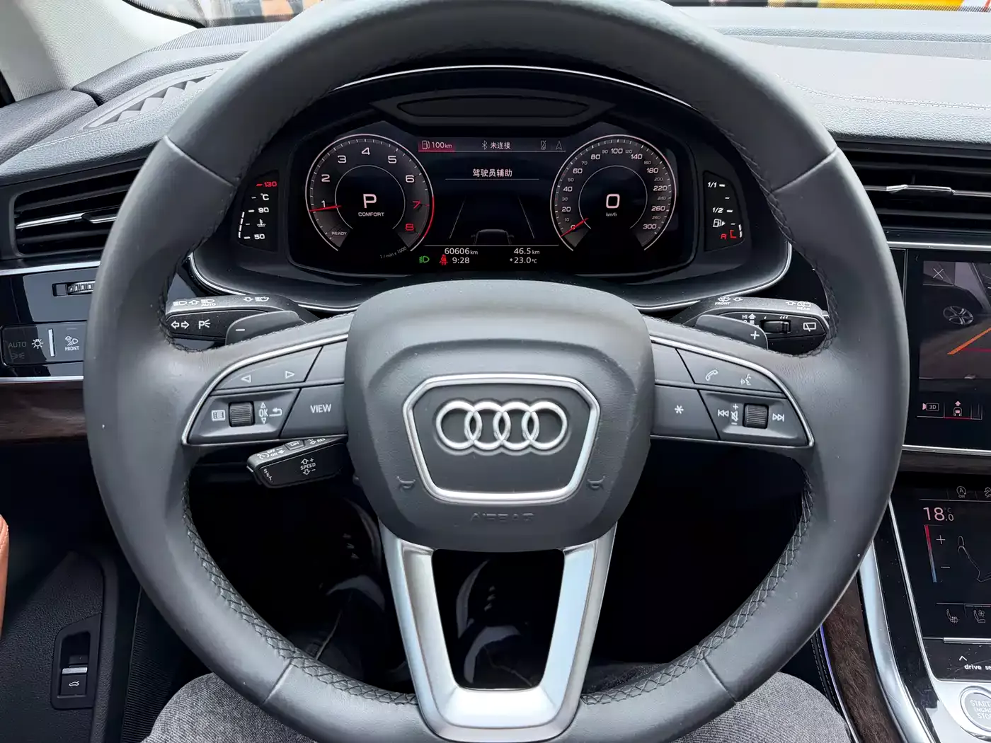 Audi Q7 2023 45 TFSI quattro S line Sport фото 7
