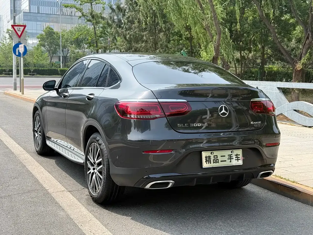 Mercedes-Benz GLC Coupe 2021 GLC 300 4MATIC Coupe SUV фото 7