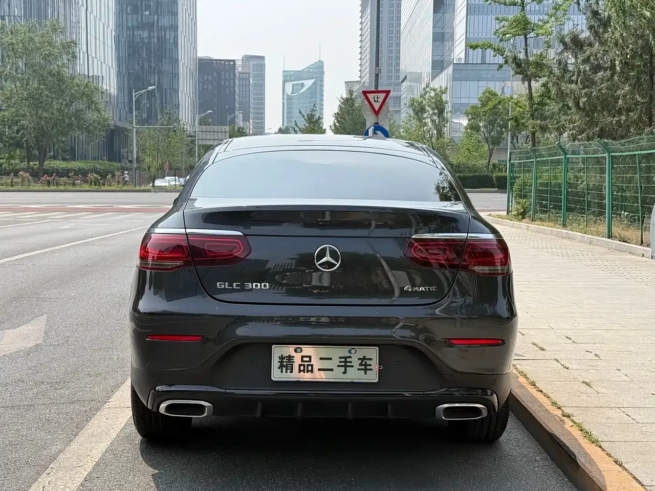 Mercedes-Benz GLC Coupe 2021 GLC 300 4MATIC Coupe SUV фото 8