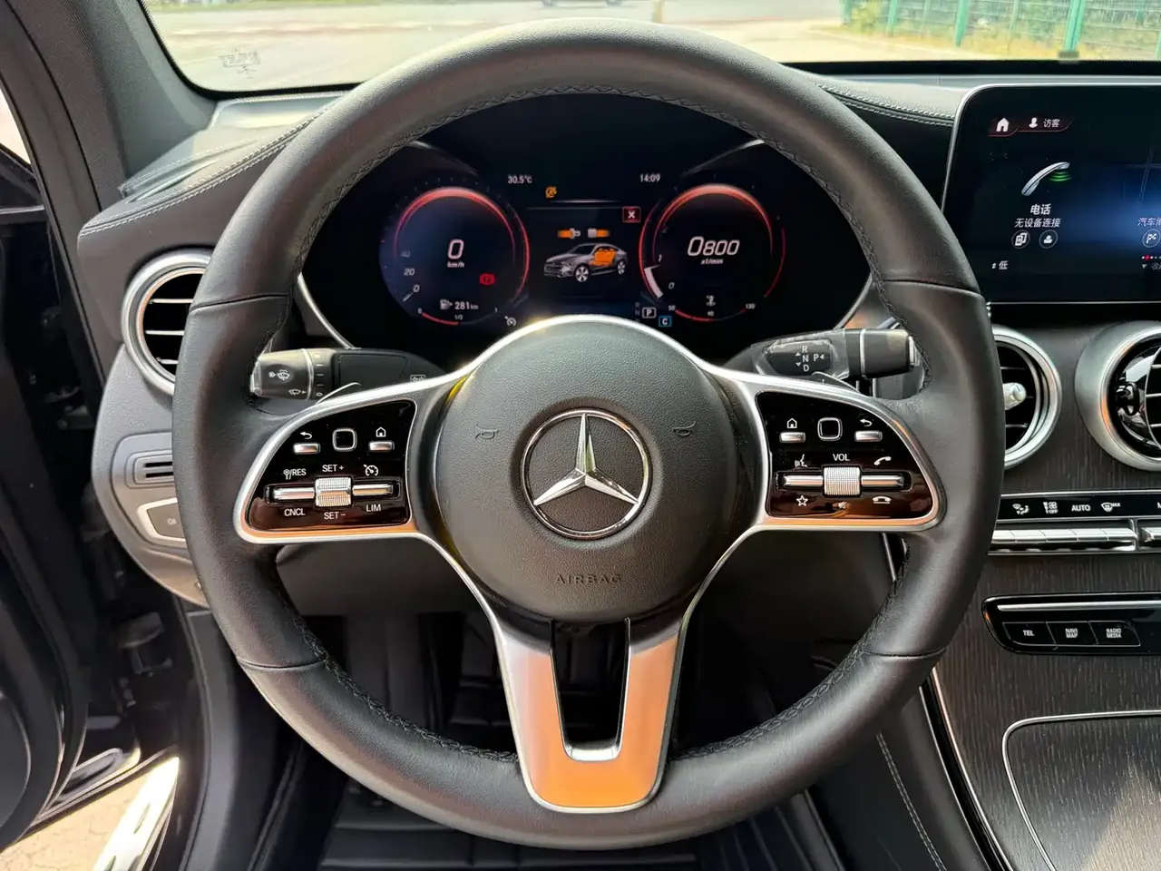 Mercedes-Benz GLC Coupe 2021 GLC 300 4MATIC Coupe SUV фото 13