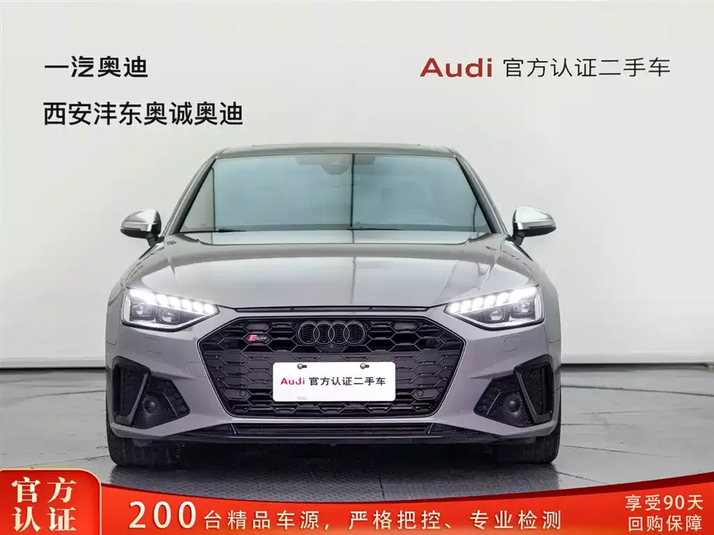 Audi S4 2022 S4 3.0TFSI фото 2
