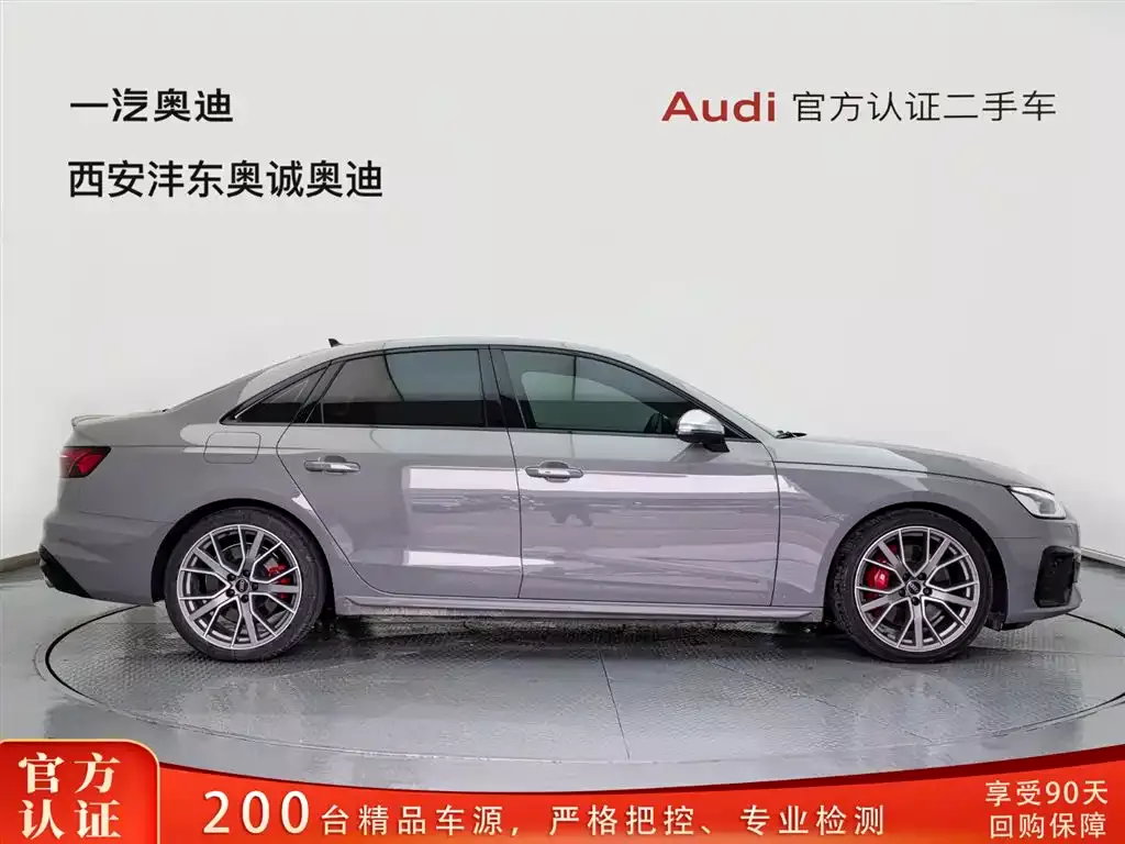Audi S4 2022 S4 3.0TFSI фото 3