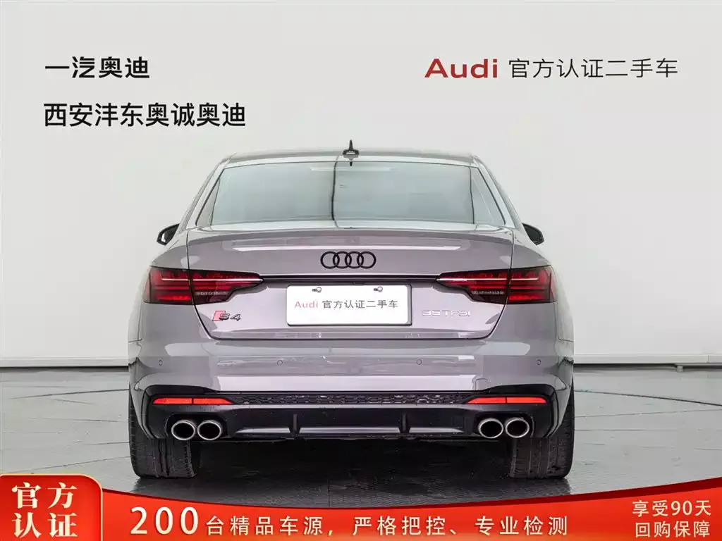 Audi S4 2022 S4 3.0TFSI фото 5
