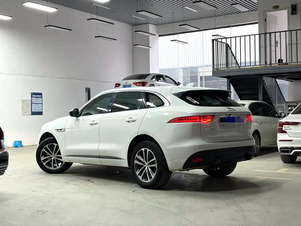Jaguar F-PACE 2016 3.0 SC 4WD R-Sport фото 14