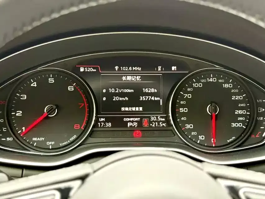 Audi A5 (Import) 2019 Sportback 40 TFSI Fashion фото 7
