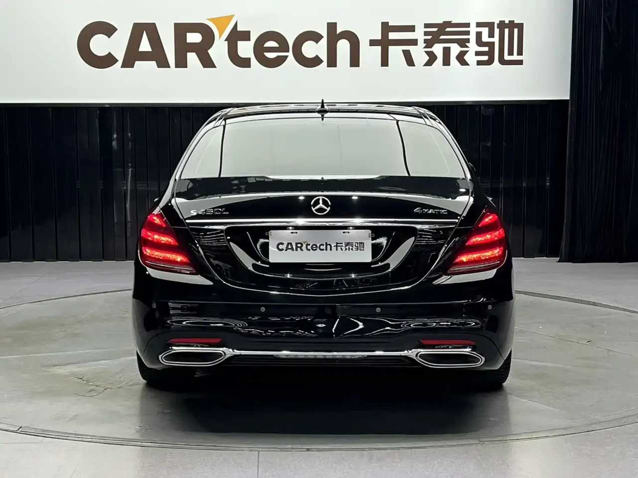 Mercedes-Benz S-Class 2020 S 450 L 4MATIC Collector's Version фото 4