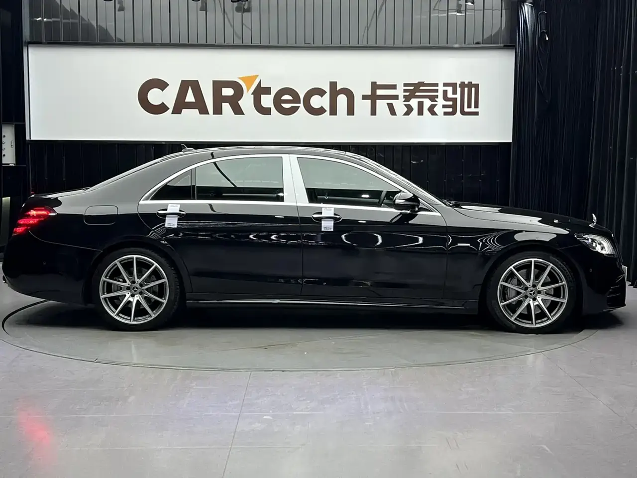 Mercedes-Benz S-Class 2020 S 450 L 4MATIC Collector's Version фото 5