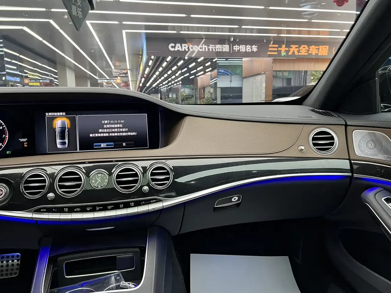 Mercedes-Benz S-Class 2020 S 450 L 4MATIC Collector's Version фото 7