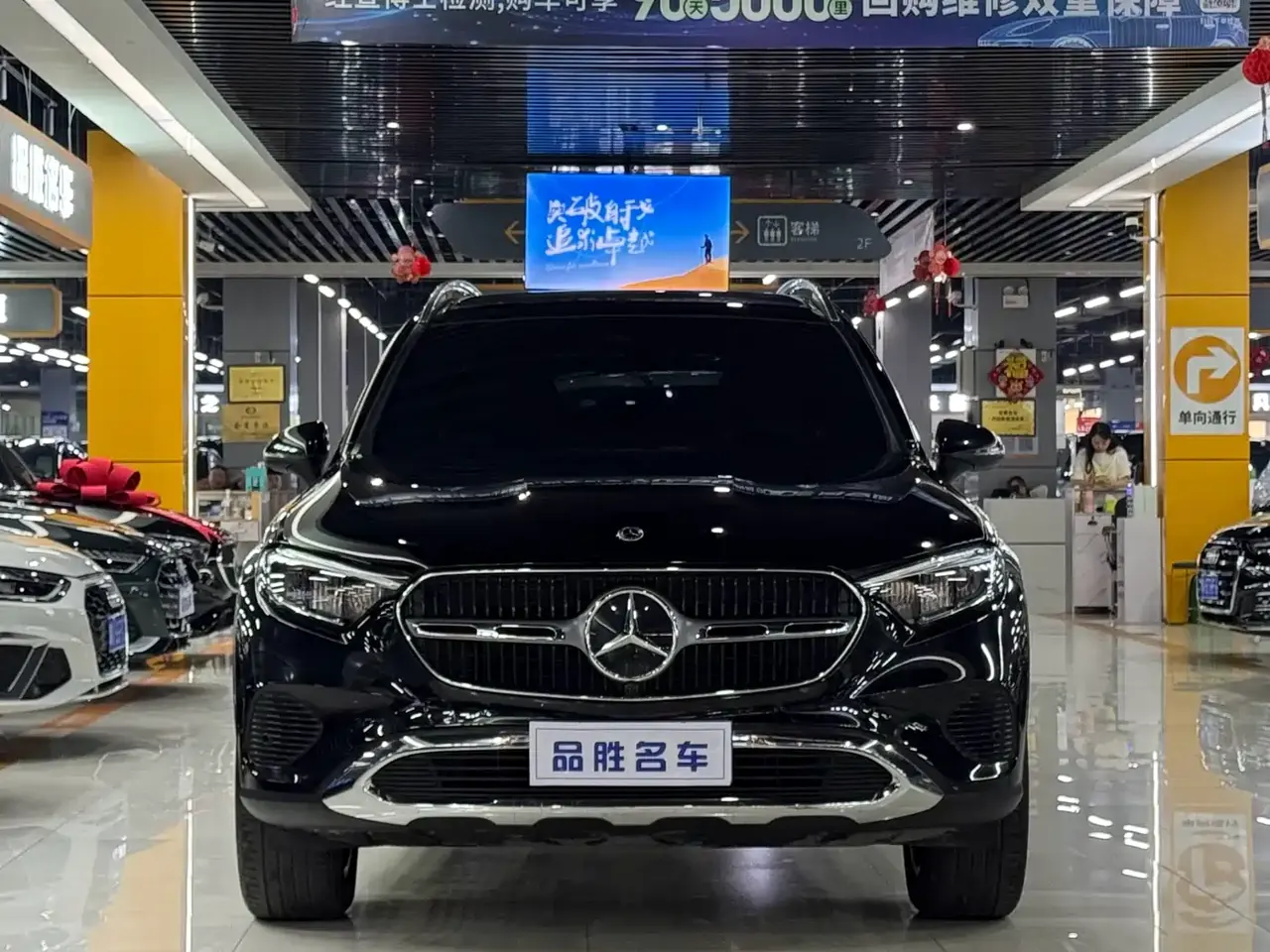 Mercedes-Benz GLC 2023 GLC 260 L 4MATIC Sport 5-seater фото 2