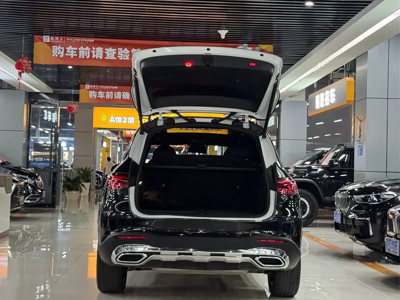 Mercedes-Benz GLC 2023 GLC 260 L 4MATIC Sport 5-seater фото 6