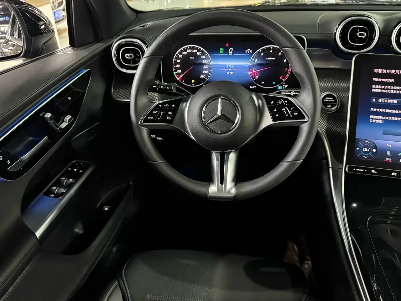 Mercedes-Benz GLC 2023 GLC 260 L 4MATIC Sport 5-seater фото 10