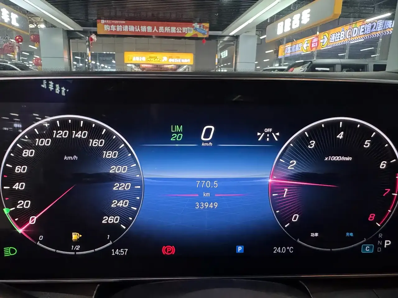 Mercedes-Benz GLC 2023 GLC 260 L 4MATIC Sport 5-seater фото 13