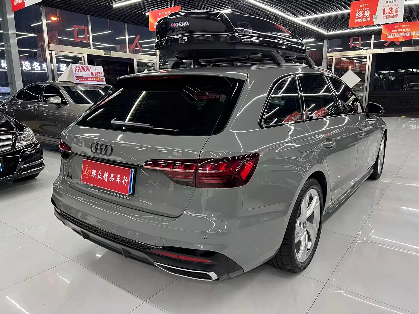 Audi A4 (Import) 2022 Avant 40 TFSI Fashion Dynamic фото 4