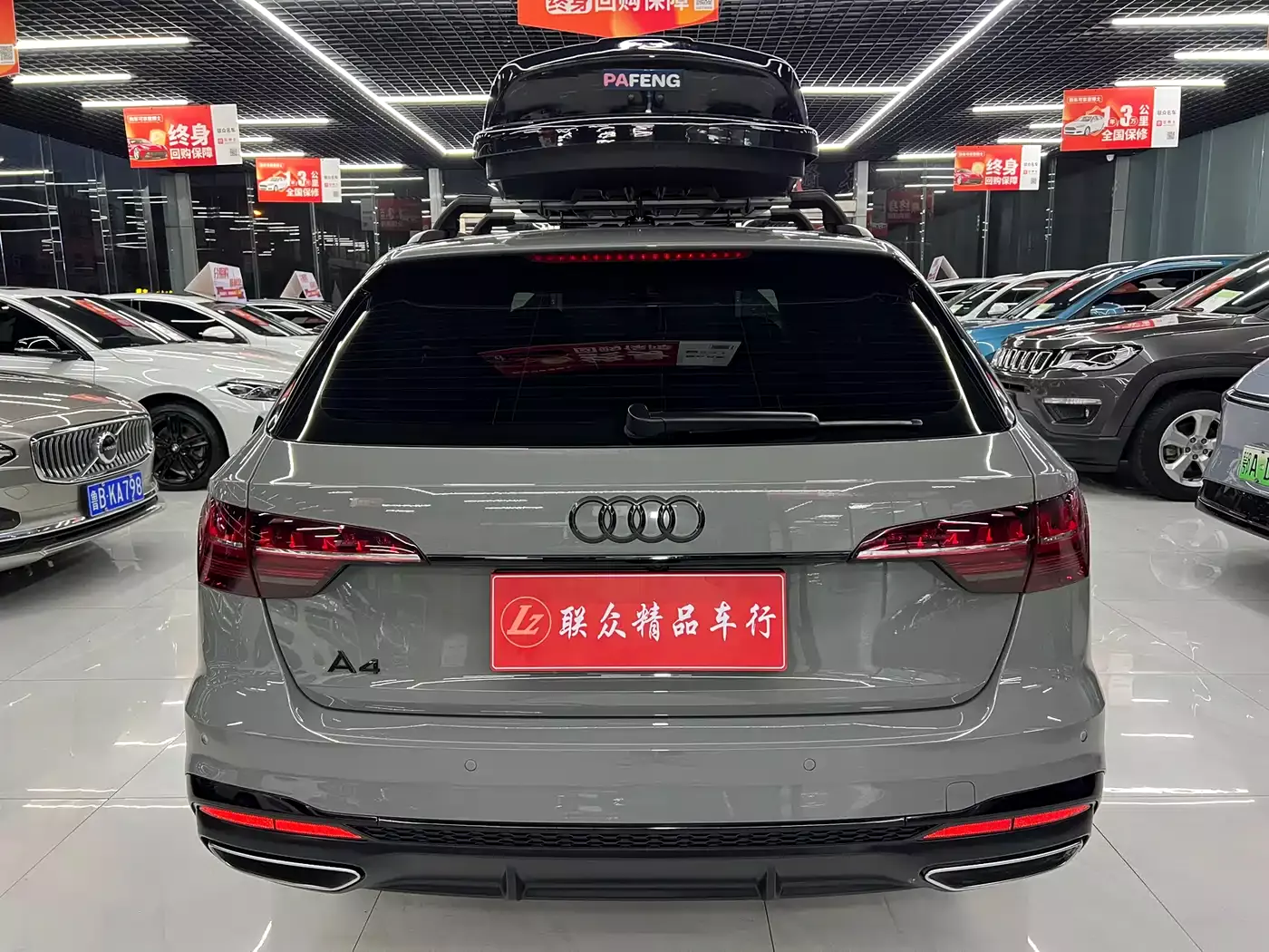 Audi A4 (Import) 2022 Avant 40 TFSI Fashion Dynamic фото 5