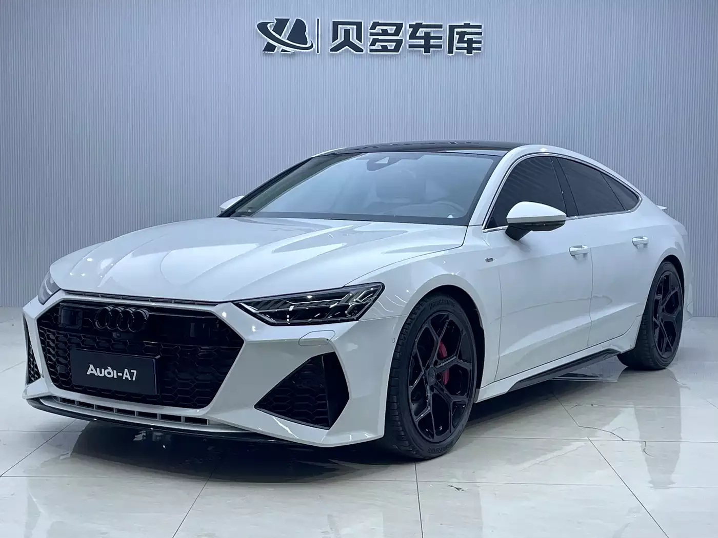 Audi A7 2025 Model 45 TFSI Premium Selection