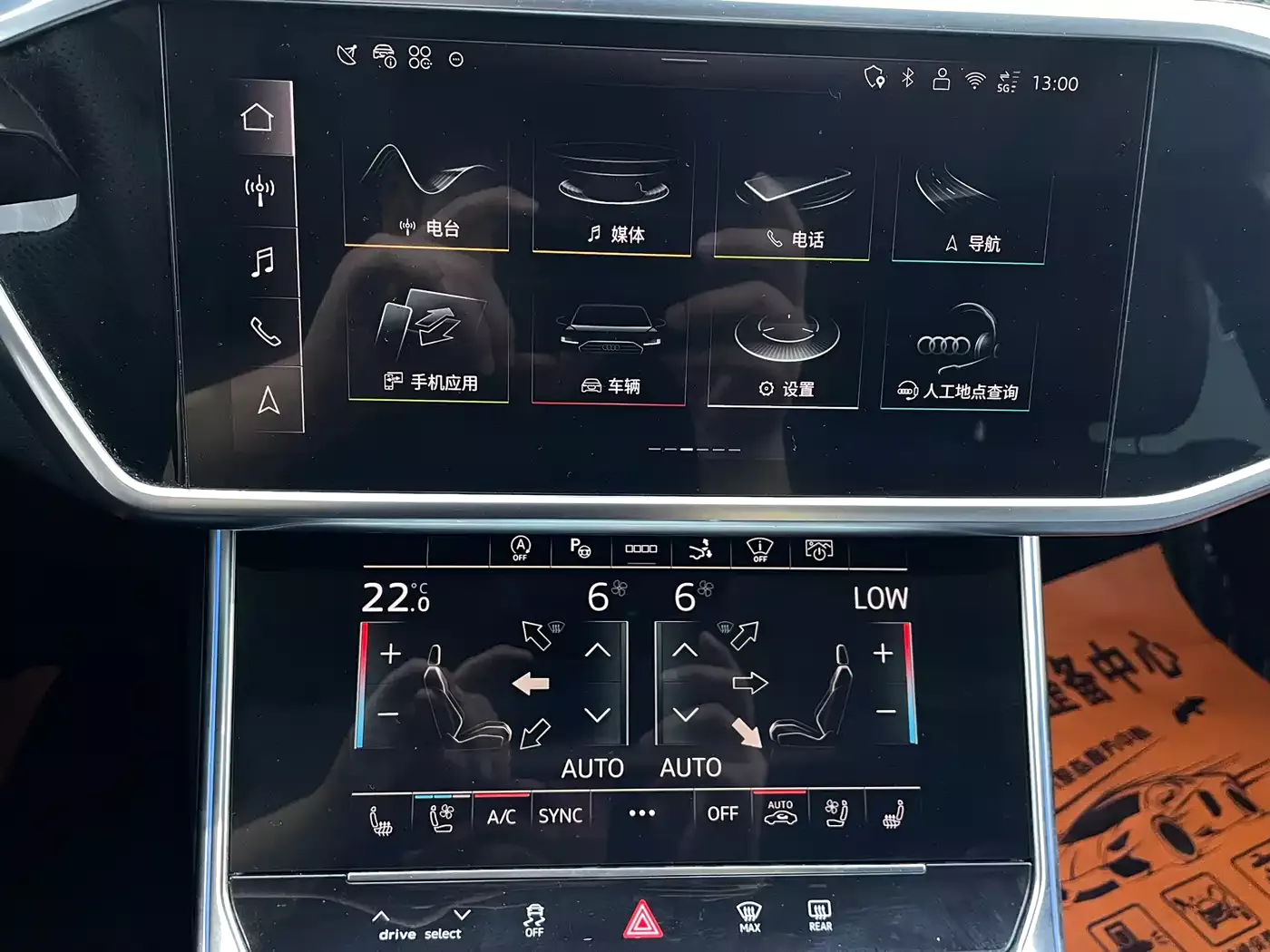 Audi A7 2025 Model 45 TFSI Premium Selection фото 11