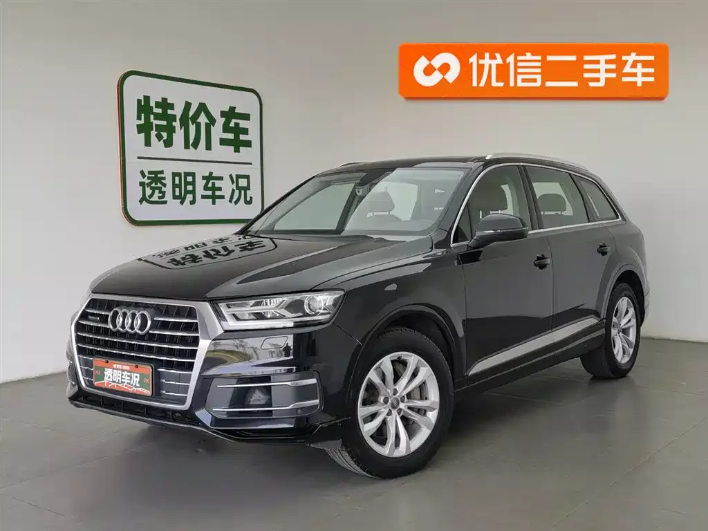 Audi Q7 2016 45 TFSI Technology