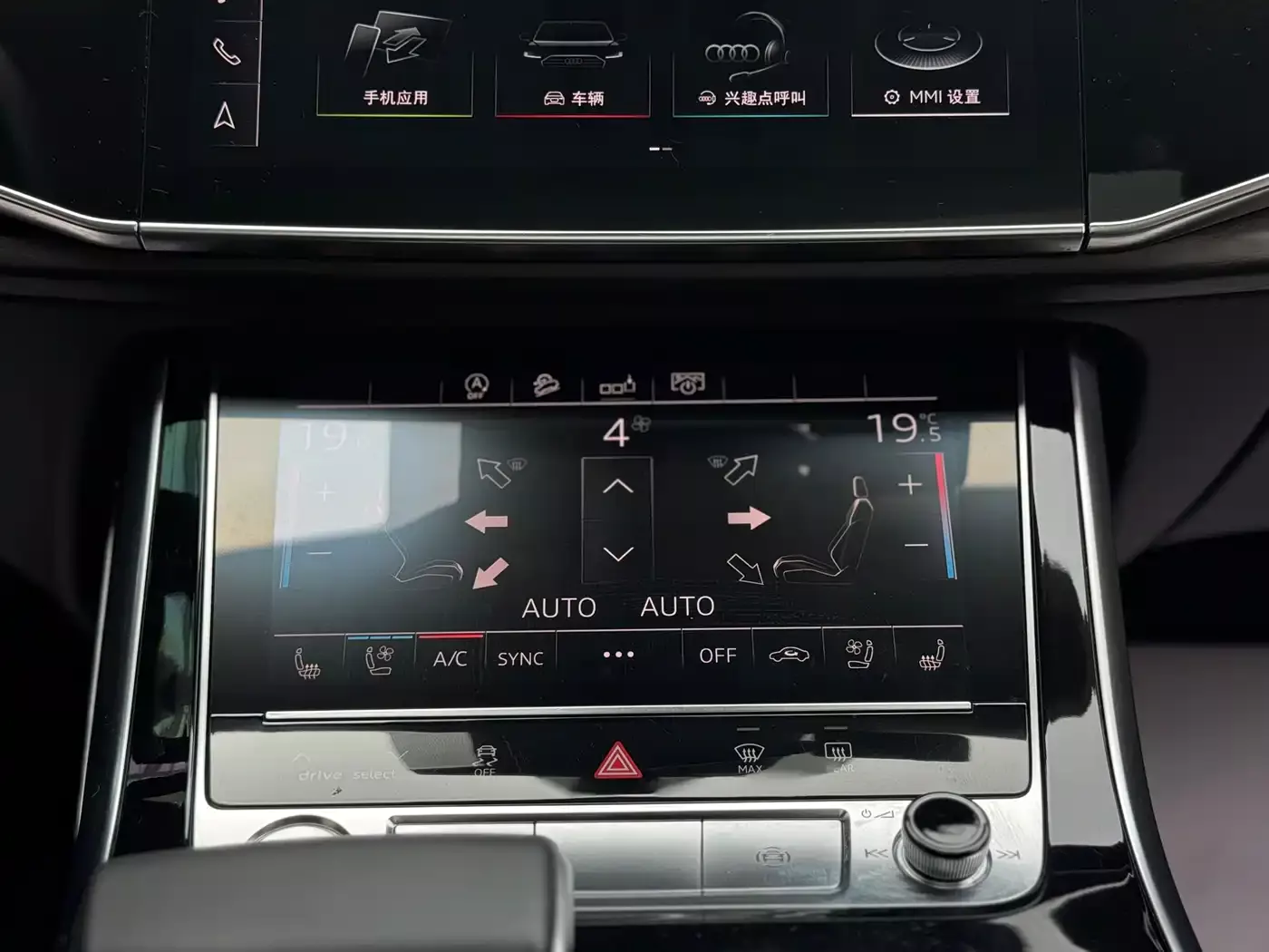 Audi Q8 2019 Model 55 TFSI Premium Dynamic фото 17