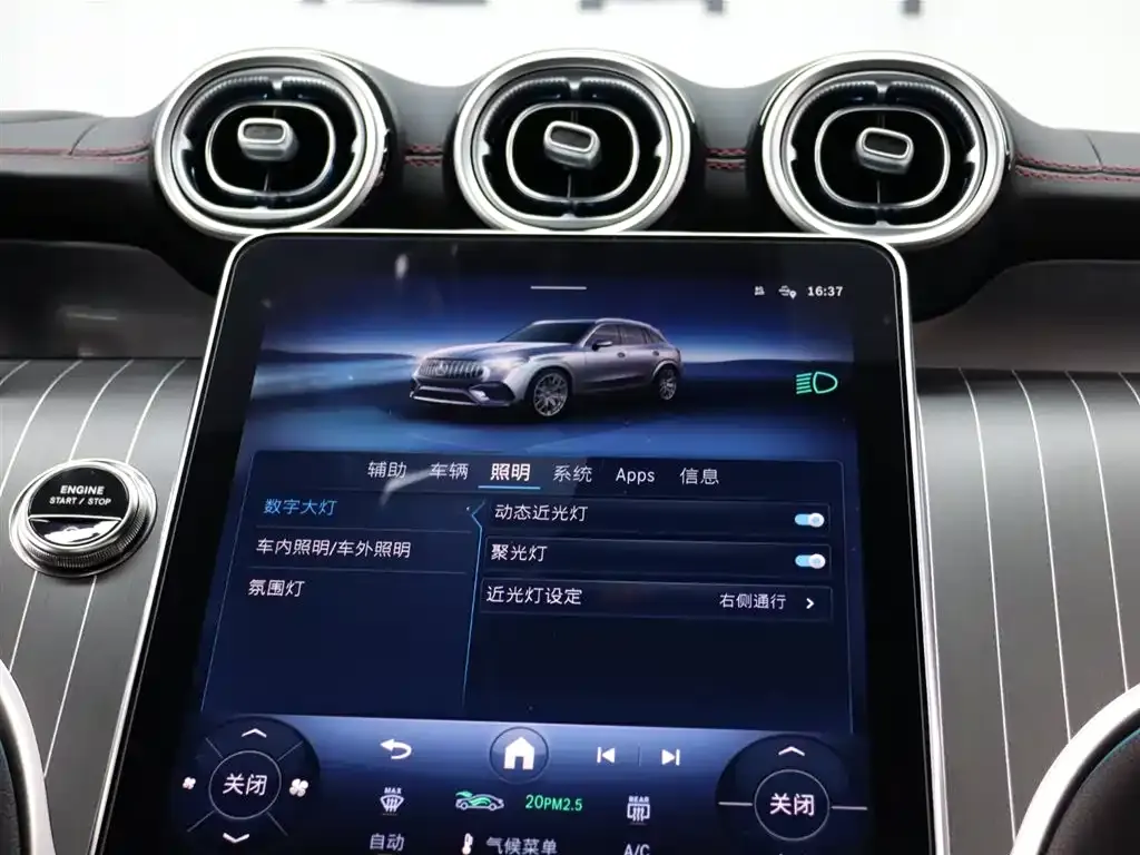 Mercedes-Benz GLC AMG 2026 AMG GLC 43 4MATIC фото 15